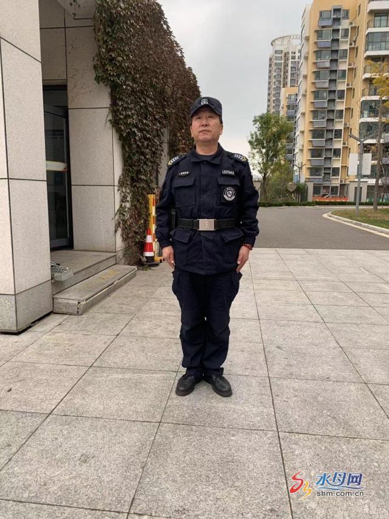 门卫保安