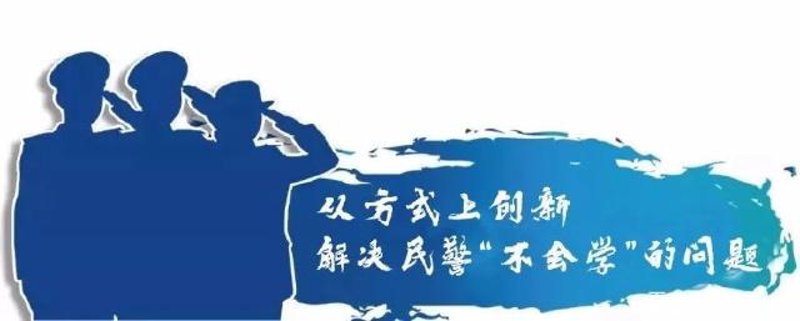 企业安保：迎接未来安全的新趋势