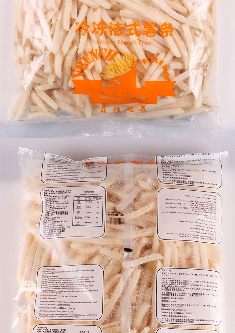 津市市保安公司的安装与维护：确保每一个环节都万无一失