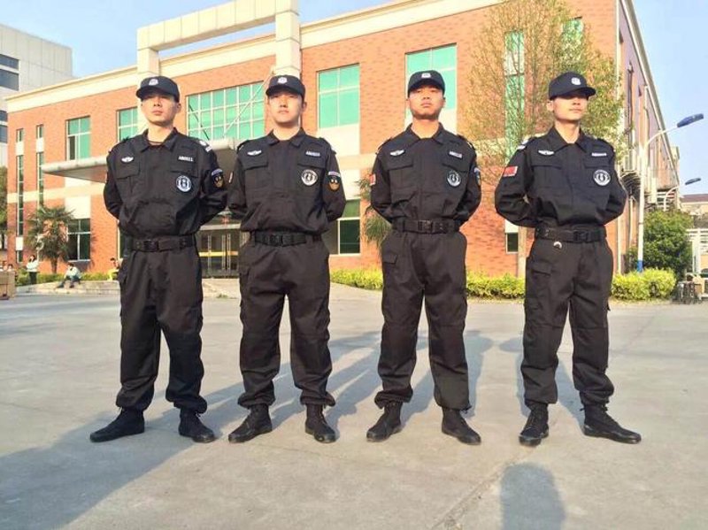 门卫保安在现代企业中的重要作用