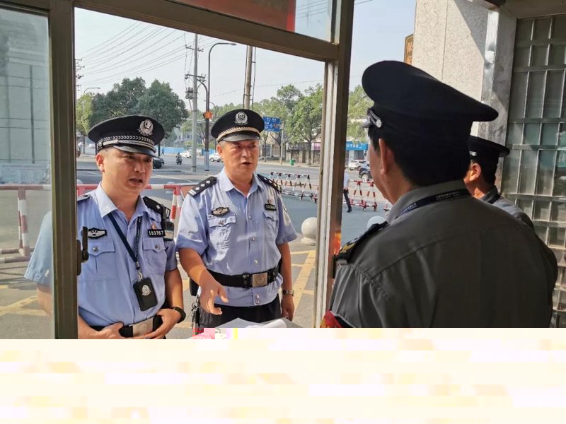 企业安保选购指南：构建放心的办公环境