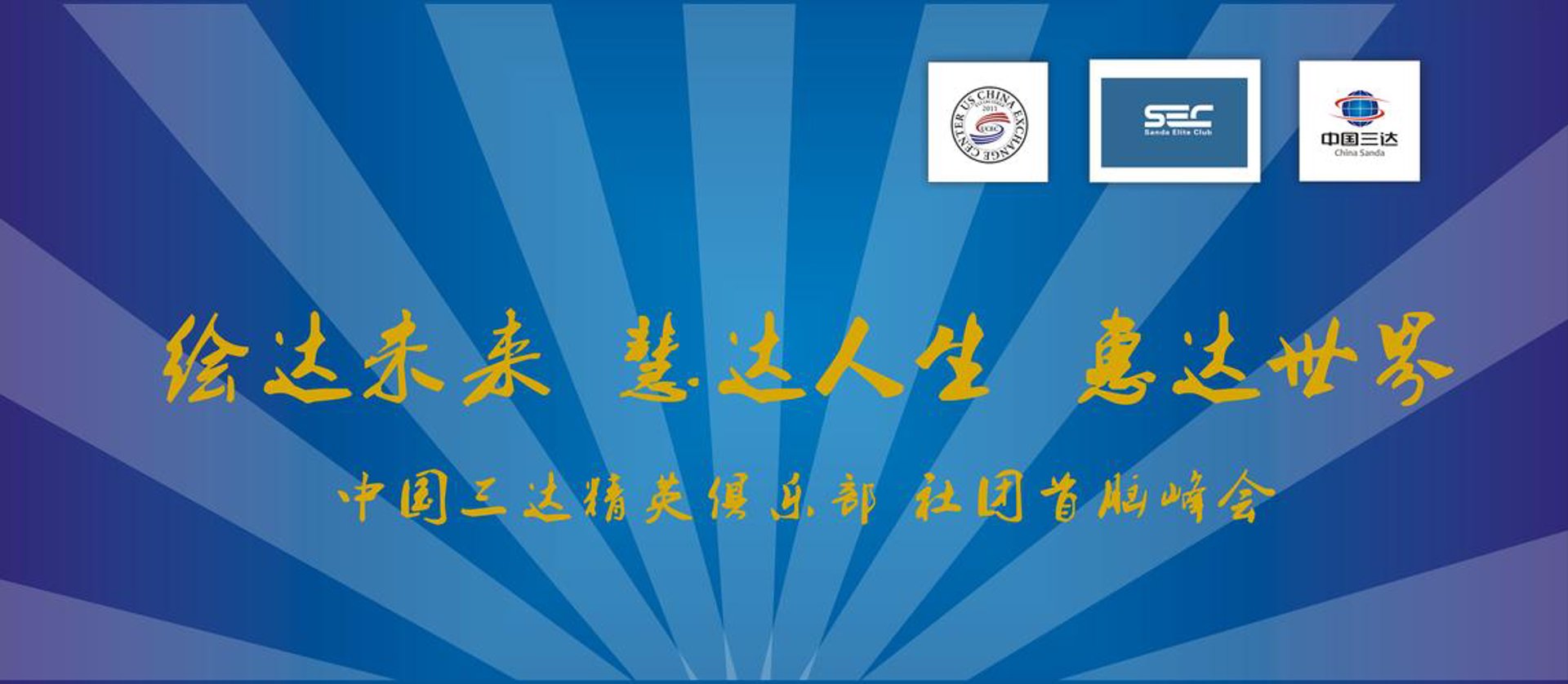 如何挑选值得信赖的津市市保安公司