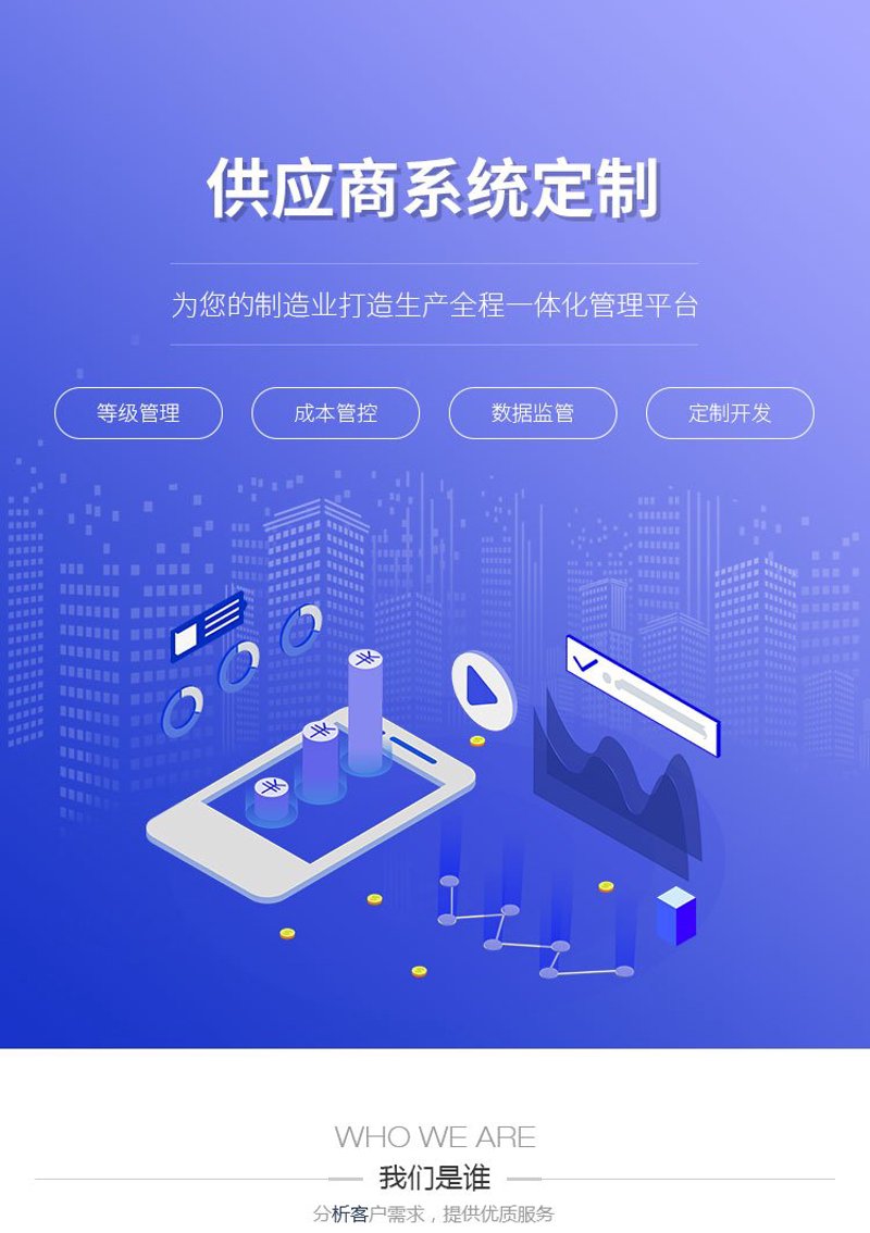 门卫保安：如何选择最适合您的安全守护者