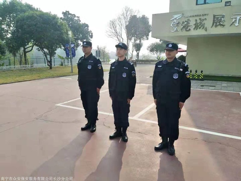 企业安保：打造坚固防护盾